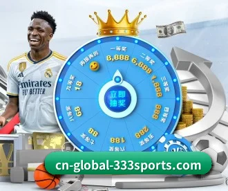 乐鱼 APP - Leyu Sports