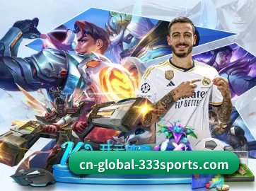 AI 革新 - Leyu Sports