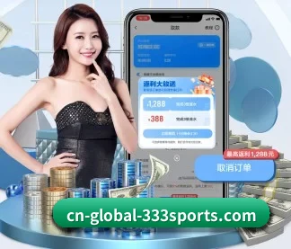 乐鱼 APP - Leyu Sports